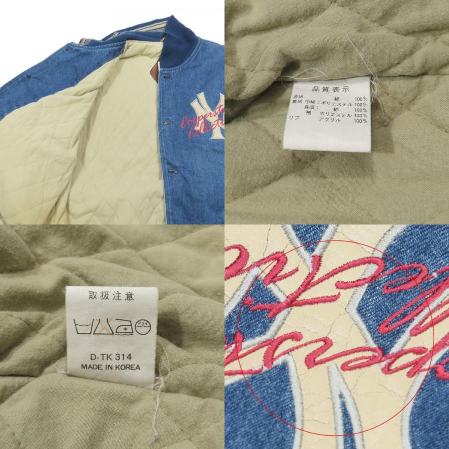 良品 COOPERS TOWN × STARTER ニューヨークヤンキース 球団設立50周年