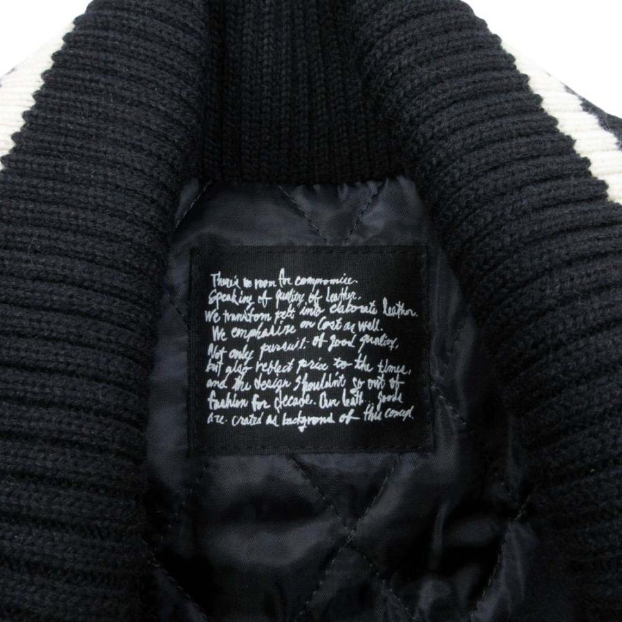 NANO universe（ナノ・ユニバース） 良品 サーモライト ドンキー