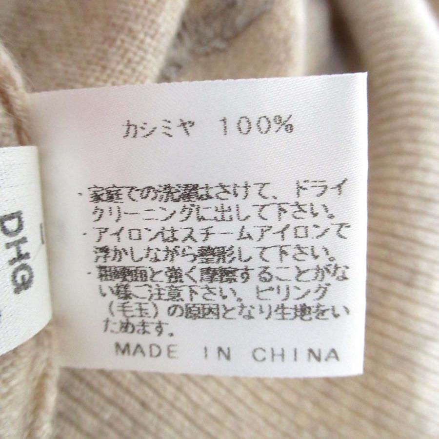 dunhill（ダンヒル） dunhill Sport ダンヒルスポーツ カシミヤ100