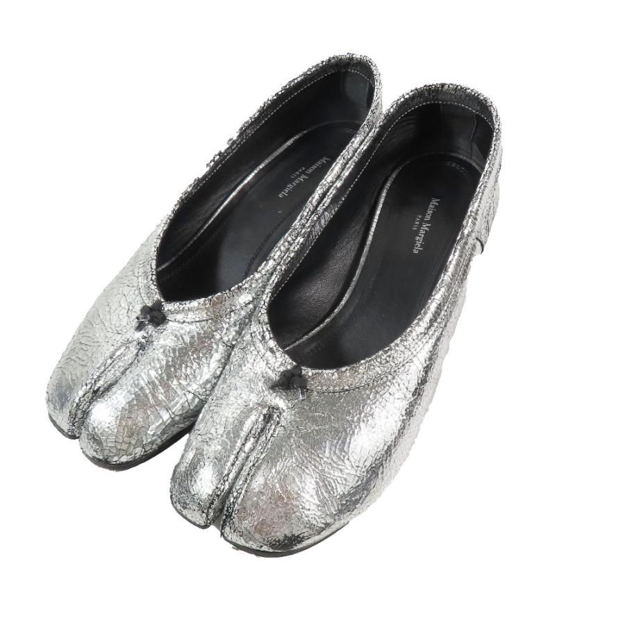 Maison Margiela（メゾンマルジェラ） Maison Margiela 22 ブロークン