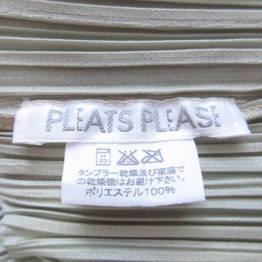 PLEATS PLEASE（プリーツ プリーズ） 美品 PLEATS PLEASE ISSEY MIYAKE