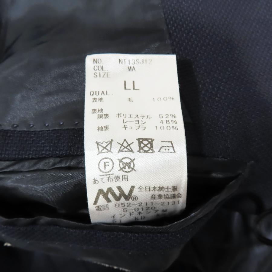 UNIVERSAL LANGUAGE（ユニバーサル ランゲージ） 新品同様 23SS