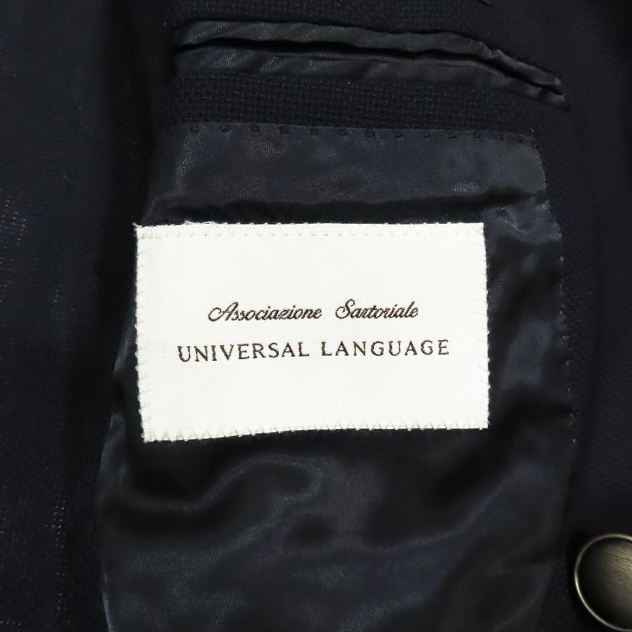 UNIVERSAL LANGUAGE（ユニバーサル ランゲージ） 新品同様 23SS