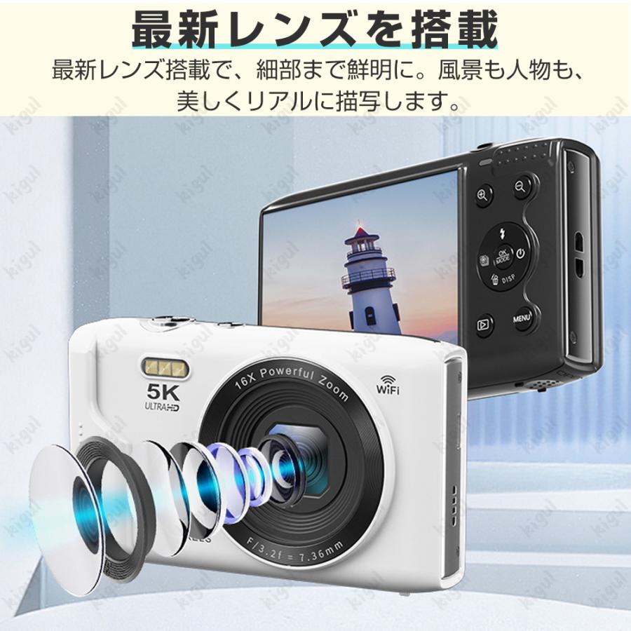 限定7980円】デジカメ デジタルカメラ 5K 7200万画素 16倍ズーム 高