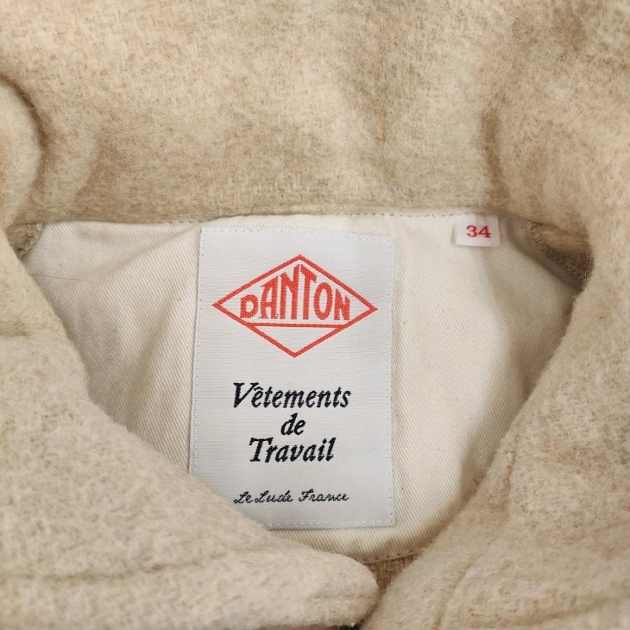 Danton（ダントン） ウールモッサロングコート JD-8457 サイズ34