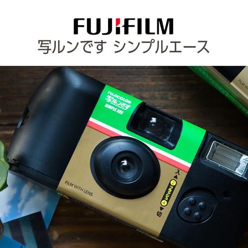 FUJIFILM（フジフイルム） 富士フイルム インスタントカメラ 写ルン