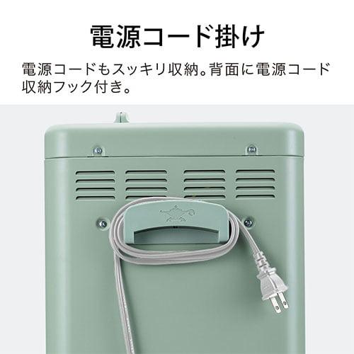 アラジン（Aladdin） 電気ストーブ 遠赤グラファイトヒーター グリーン