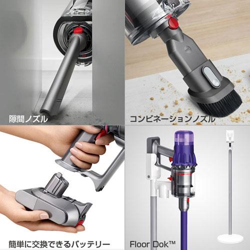 取寄品』Dyson コードレススティッククリーナー Digital Slim Fluffy