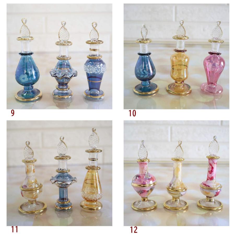 香水瓶 エジプト ガラス クリスマス ギフト プレゼント3本セット