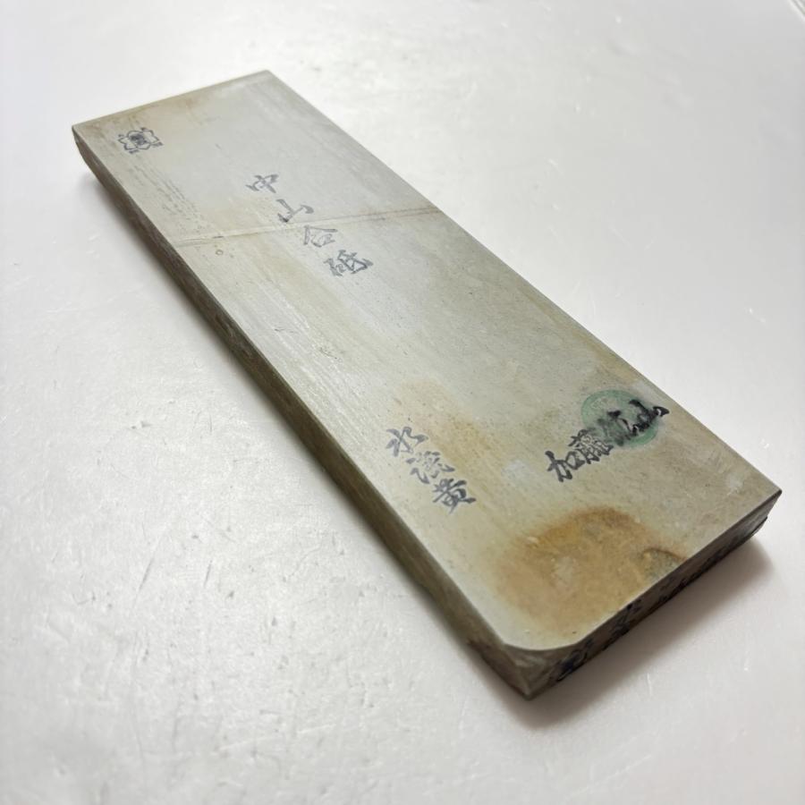 1000g 水浅黄 中山合砥 正本山 京都 天然砥石 : 京都の砥石屋 - 通販