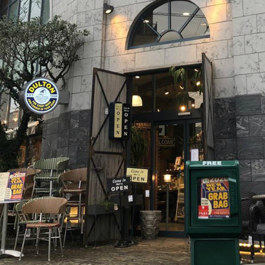 DULTON（ダルトン） サイン スタンド SPINNER SIGN STAND OPEN-CLOSED