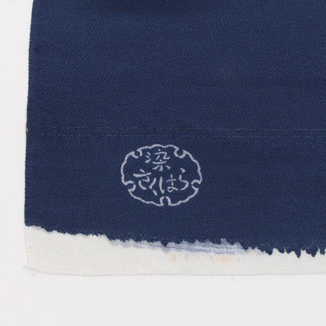 きもの 和 名古屋帯 正絹 本場 琉球紅型 特選 九寸名古屋帯 染め帯