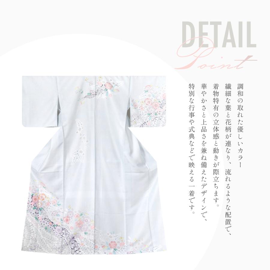 NISHIORI 訪問着 レンタル 着物レンタル 貸衣装 フルセット 入学式