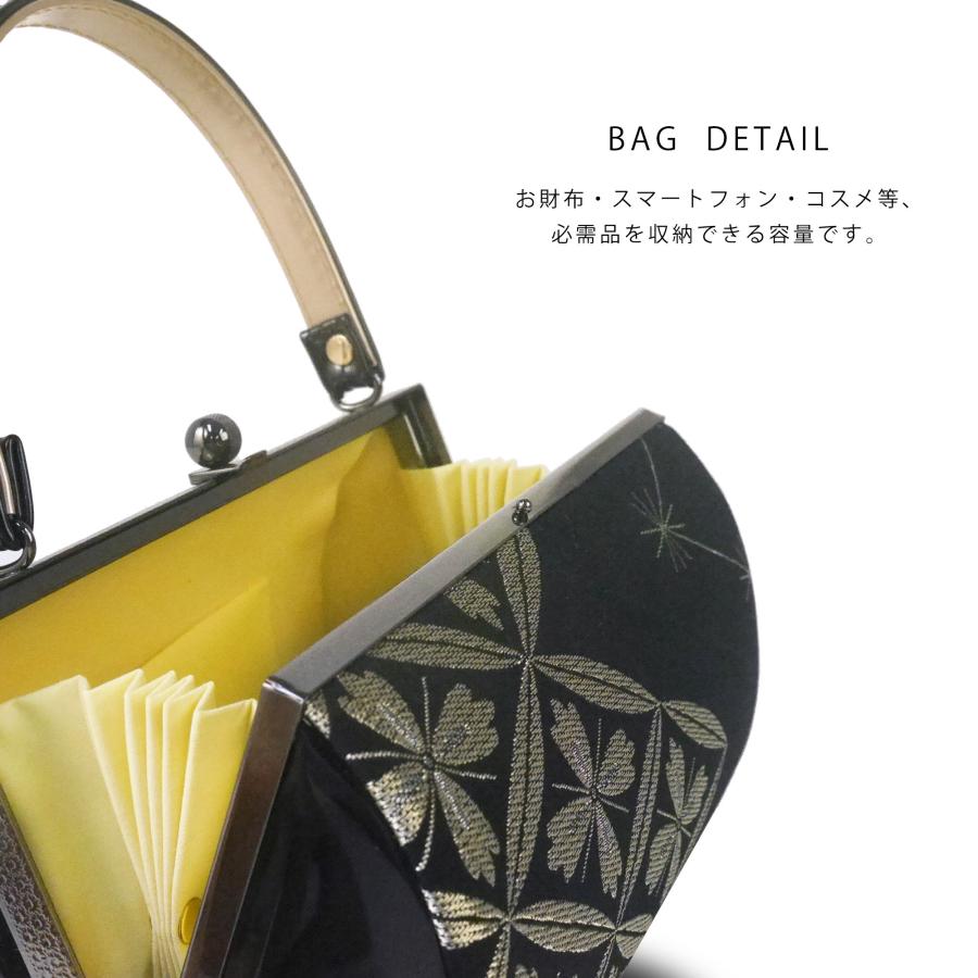 NISHIORI 振袖用 モノトーン 帯地 草履バッグ セット 7cmヒール 24cm 3