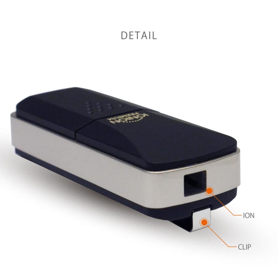 IONION PREMIUM イオニオン プレミアム 2色 超小型 マイナスイオン発生