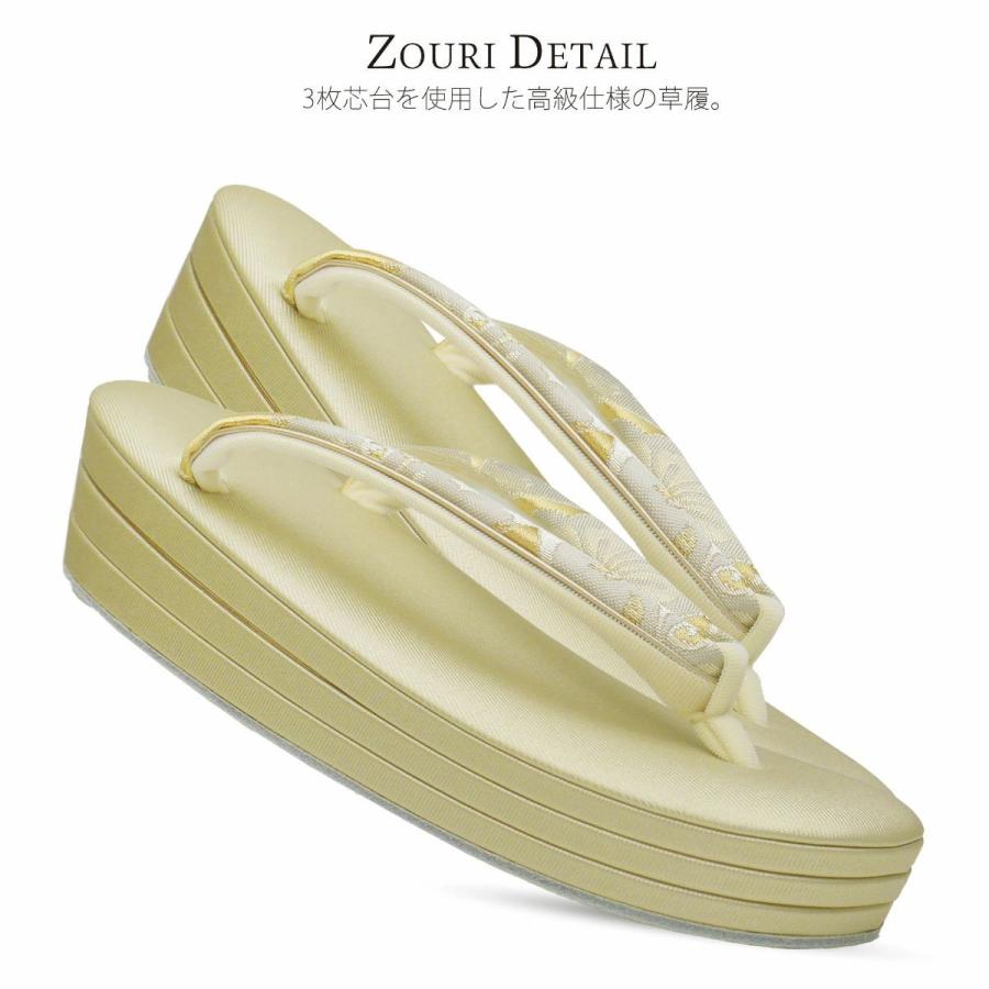 NISHIORI 草履バッグセット 岩佐謹製 IWASA プラチナ糸使用 高級