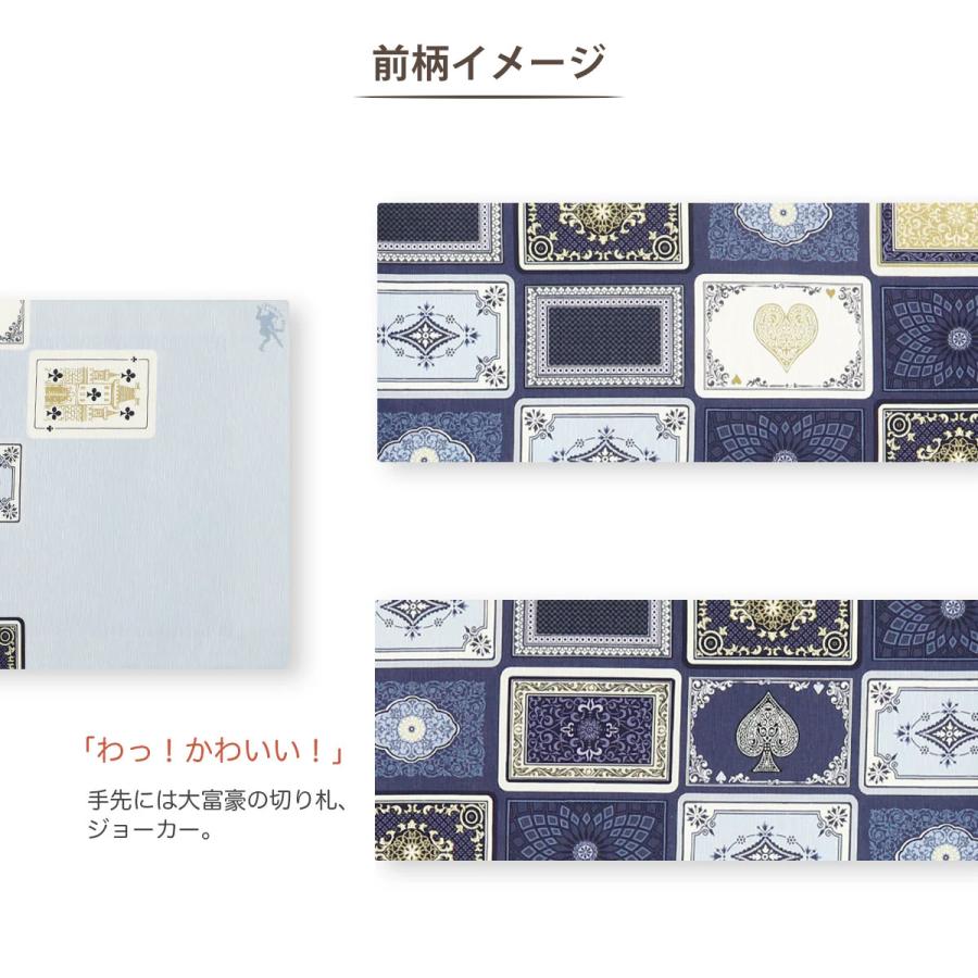 NISHIORI wakka 京袋帯 大富豪 京 wa・kka 正絹帯 ブランド 高級シルク