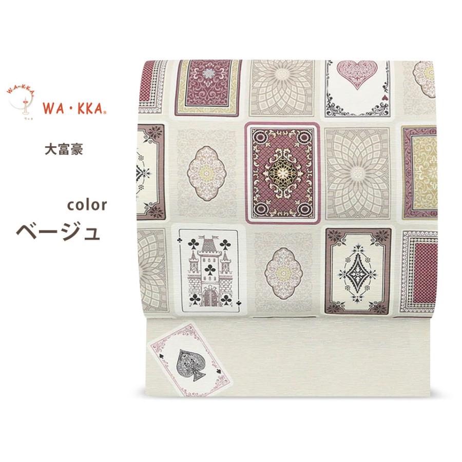 NISHIORI wakka 京袋帯 大富豪 京 wa・kka 正絹帯 ブランド 高級シルク