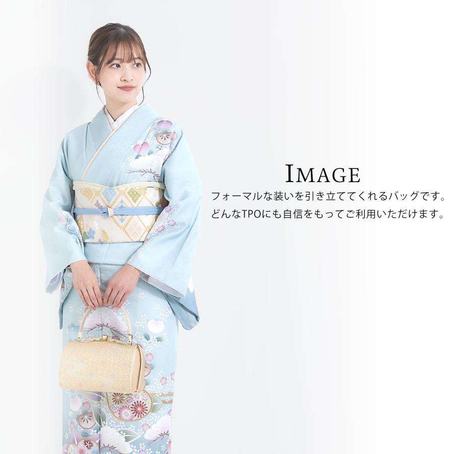 NISHIORI 低反発 紗織 草履バッグセット 2点セット 高級 選べる草履 2