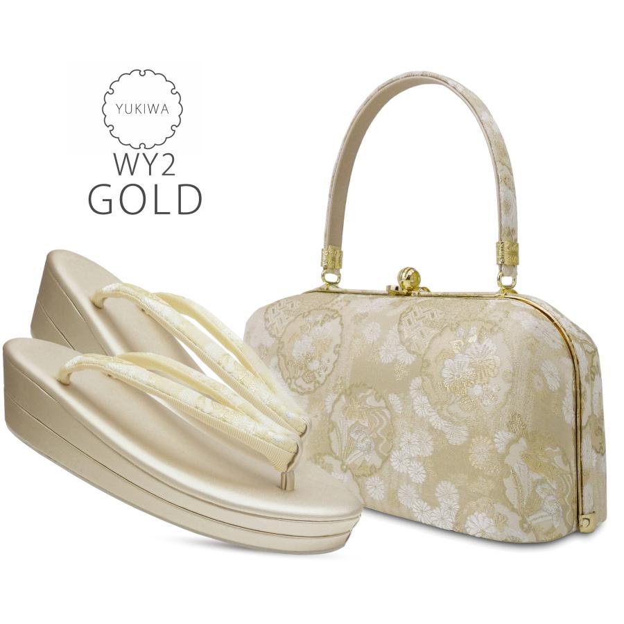 NISHIORI 雪輪文様 草履バッグ セット 高級 Sサイズ フリー LLサイズ