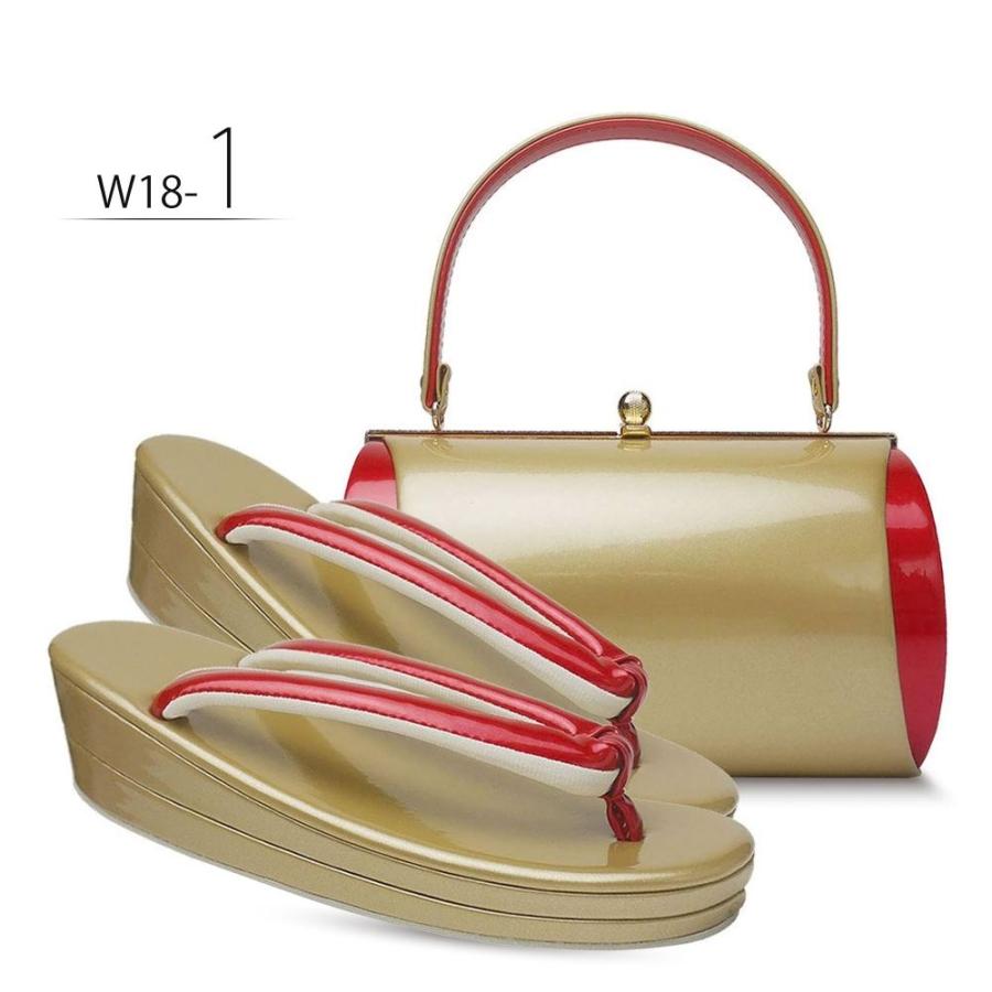 NISHIORI 振袖用 草履バッグセット シンプル モノトーン エナメル 卒業