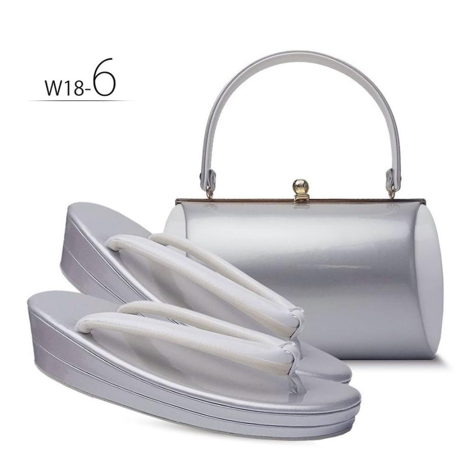 NISHIORI 振袖用 草履バッグセット シンプル モノトーン エナメル 卒業