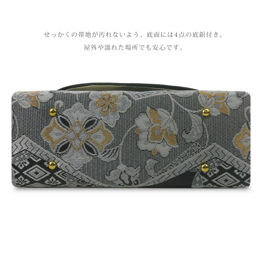 NISHIORI 佐賀錦 帯地 草履 バッグ セット ゴールド シルバー ホワイト