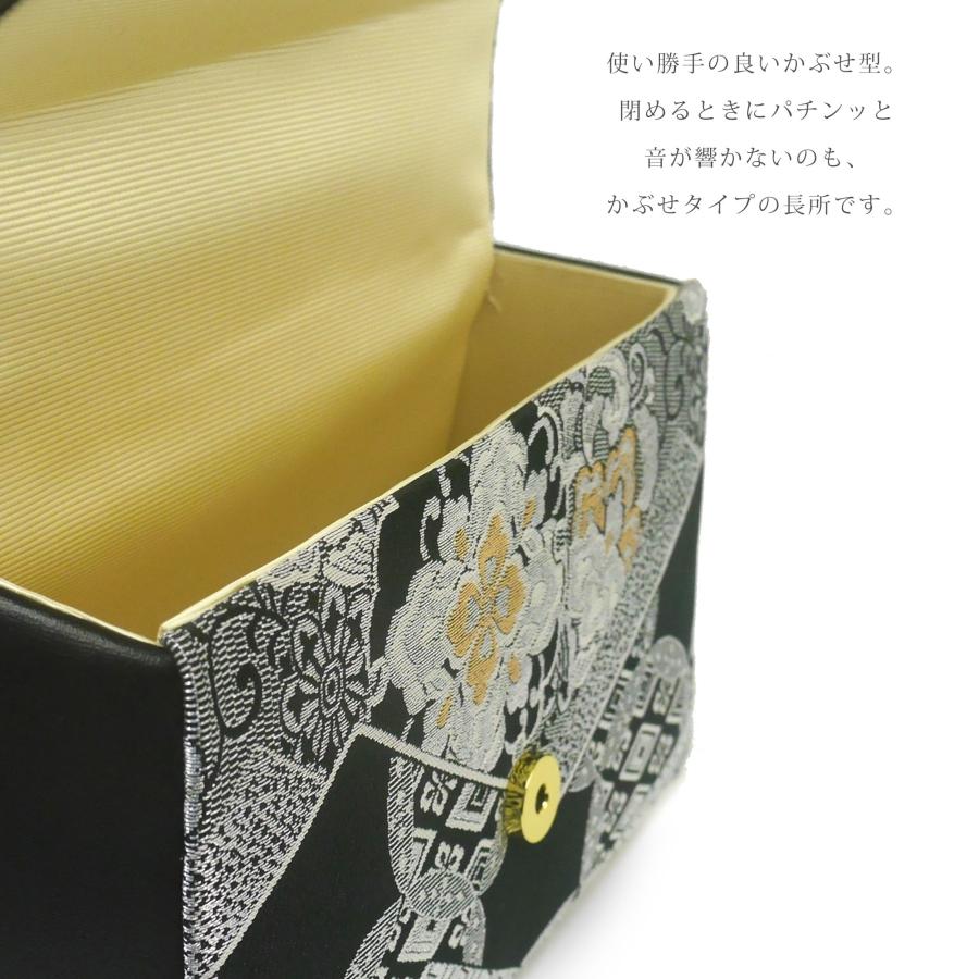 NISHIORI 佐賀錦 帯地 草履 バッグ セット ゴールド シルバー ホワイト