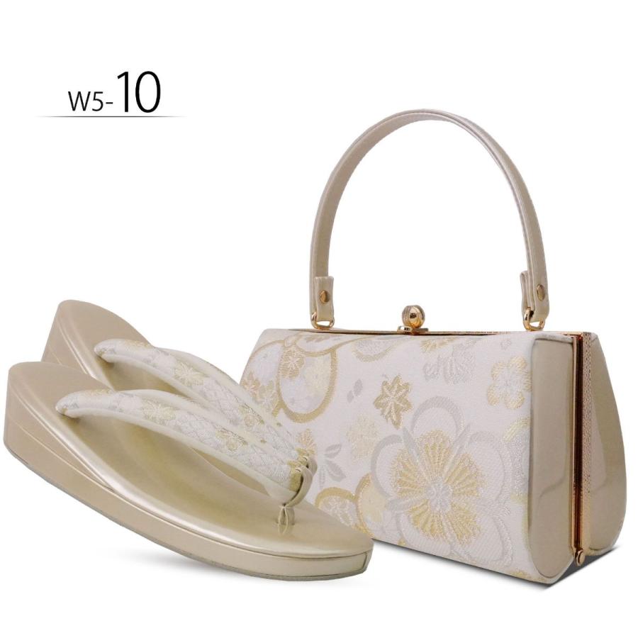 NISHIORI 草履バックセット 成人式 振袖 フォーマル 帯地 選べる 10色