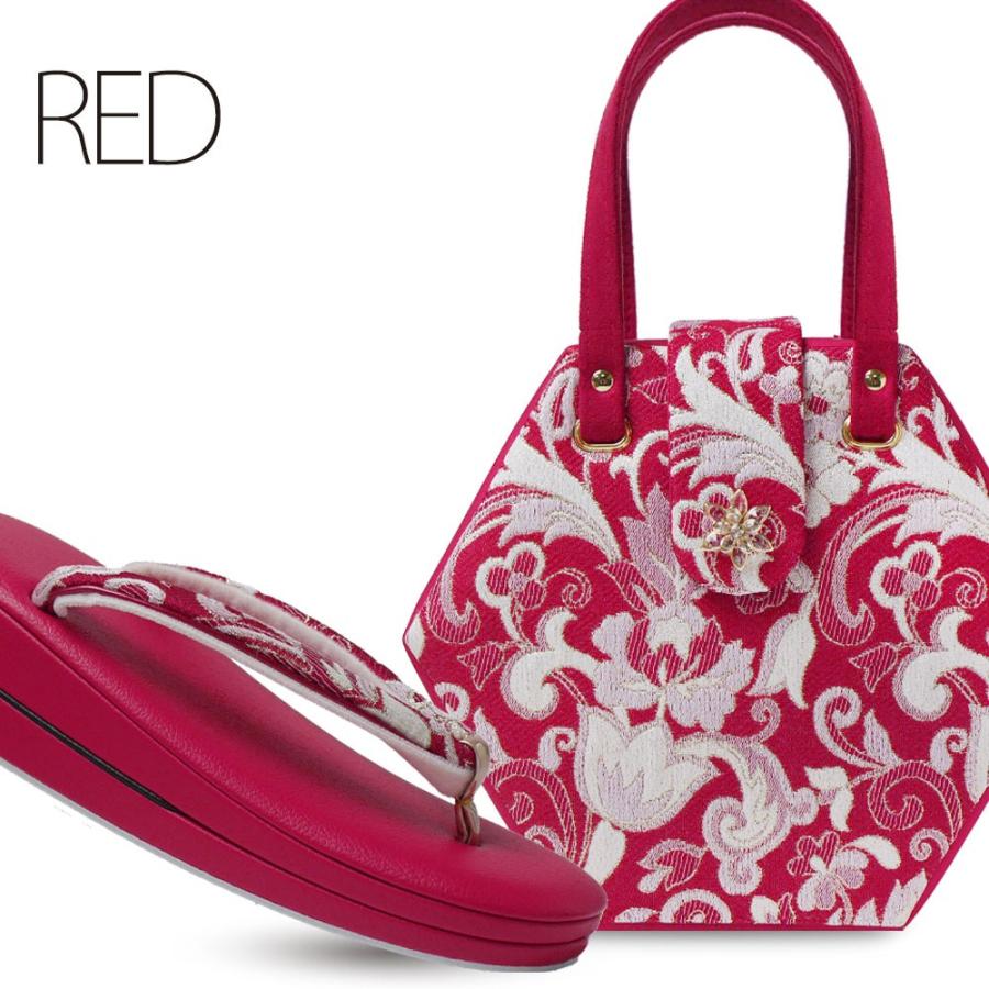 NISHIORI 振袖用 世美庵 華三彩 高級 草履バッグ セット 選べる 2色 赤