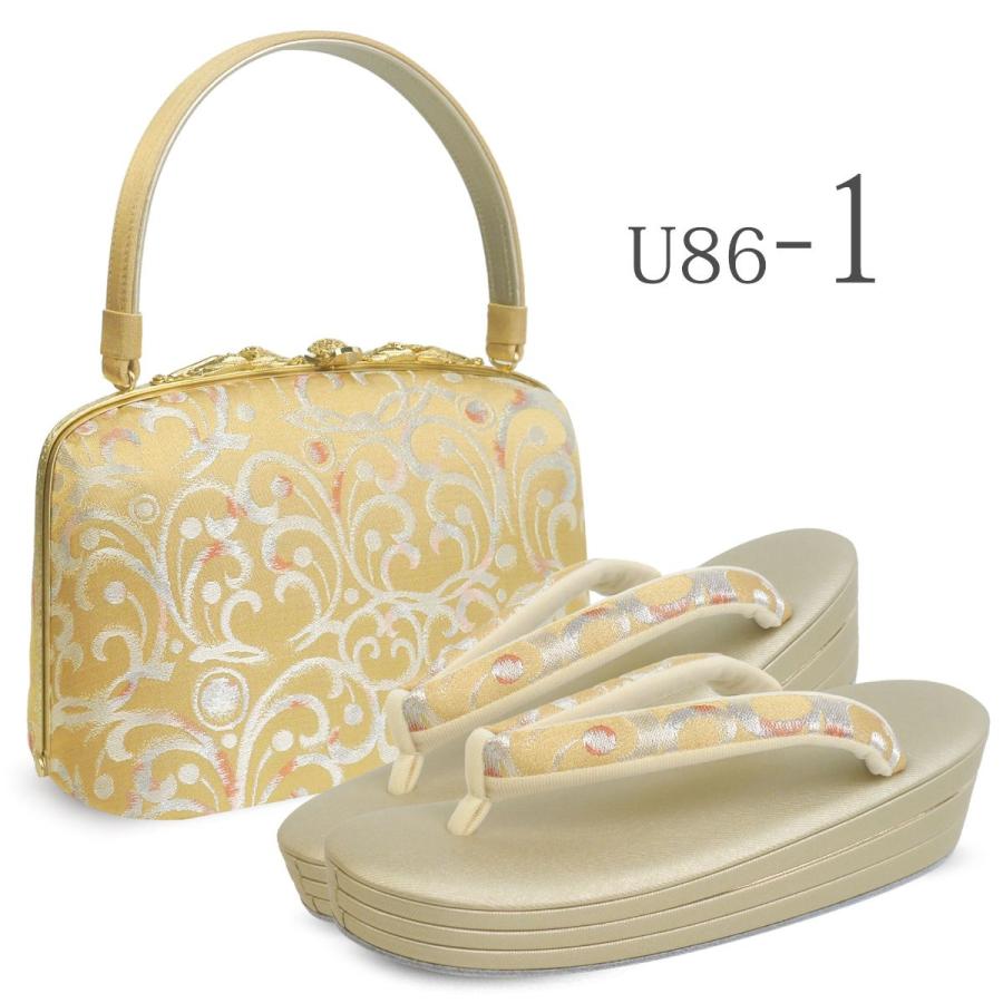 NISHIORI 岩佐謹製 ブランド 礼装用 草履 バッグ セット 高級 西陣織