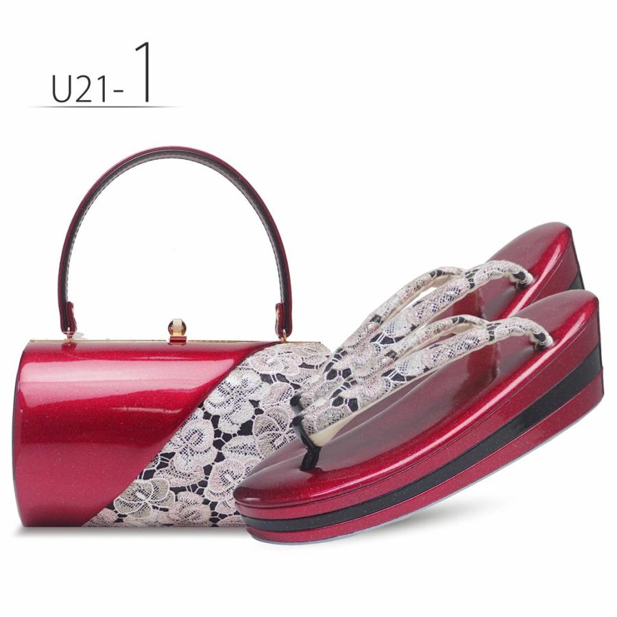 NISHIORI 草履バッグセット レース×エナメル 選べる 7色 振袖用 ラメ