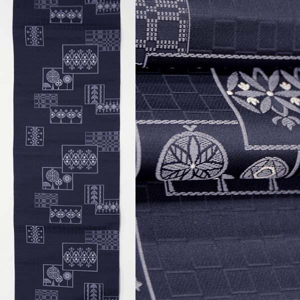 本場筑前博多織 紋八寸名古屋帯 【黒 石畳にレトロ和柄 14987】松装