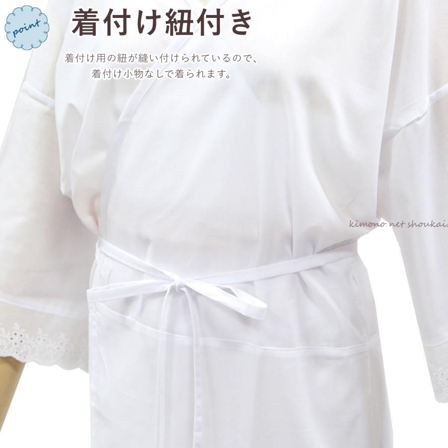 和装肌着 肌着 足袋 セット 着物スリップ ブロード足袋 S/M/L/LL 22cm