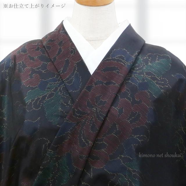 アウトレット 訳あり】大島紬 本場大島紬 【反物 大島紬 黒 赤 菊