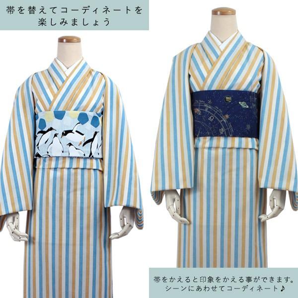 片貝木綿 着物 反物 仕立て付き 女性 木綿着物 単品 紺仁謹製 白 青 黄