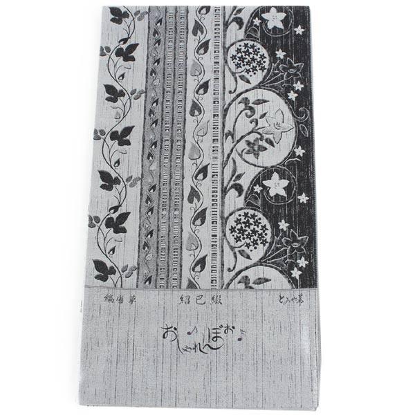 袋帯 正絹 西陣織 六通柄 未使用 とみや織物謹製 仕立て付き 送料無料