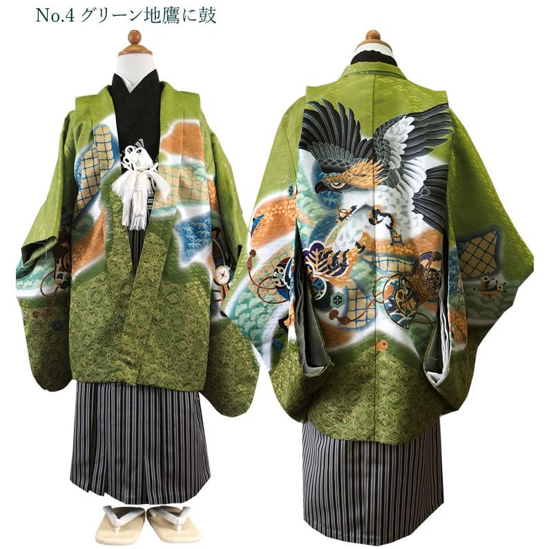 七五三 5歳 男児 着物 羽織袴 アンサンブル 11点セット 羽織 袴 セット