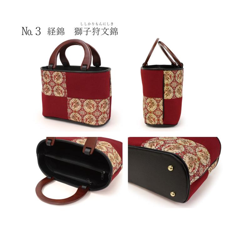 和装バッグ レディース バッグ 着物 和装 カジュアル 龍村美術織物