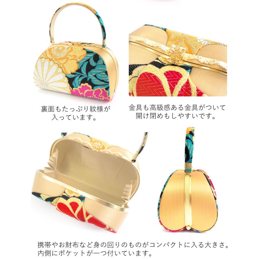 草履バッグセット 振袖 二尺袖 袴 成人式 卒業式 黒地 ゴールド 菊