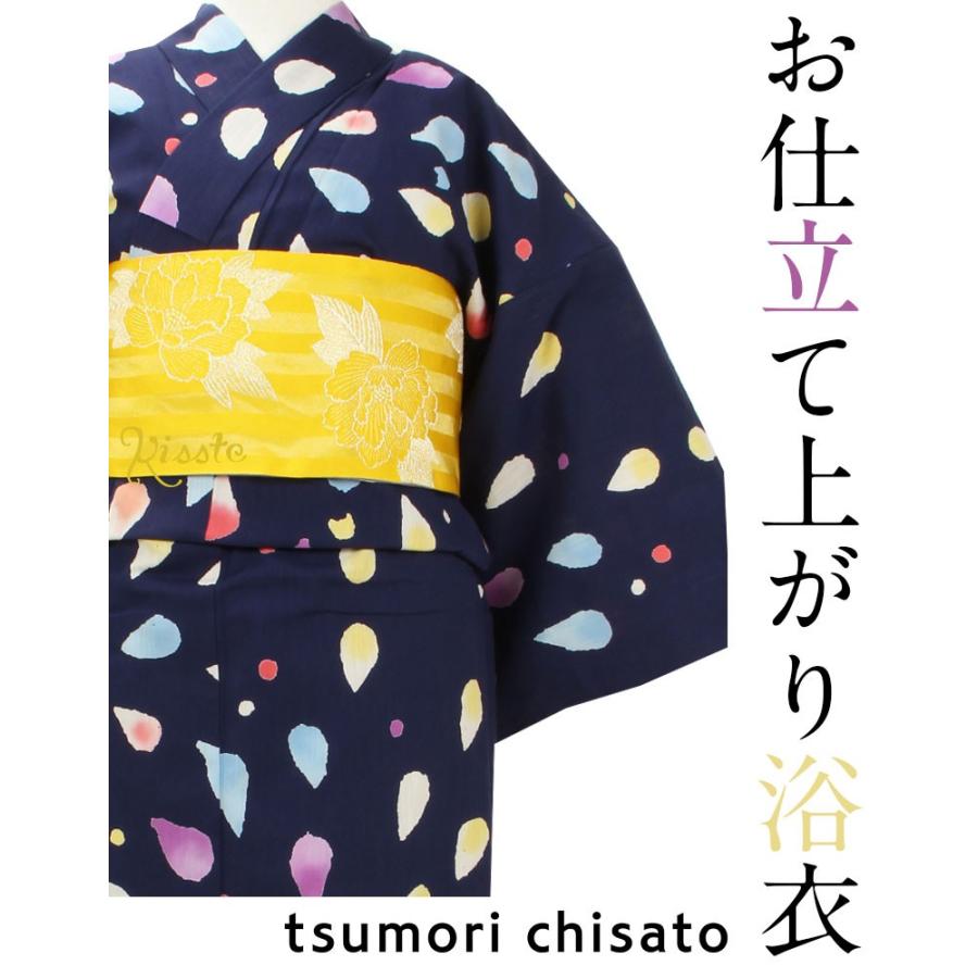 Kisste（キステ） 浴衣 レディース ブランド ツモリチサト 紺 綿 20代