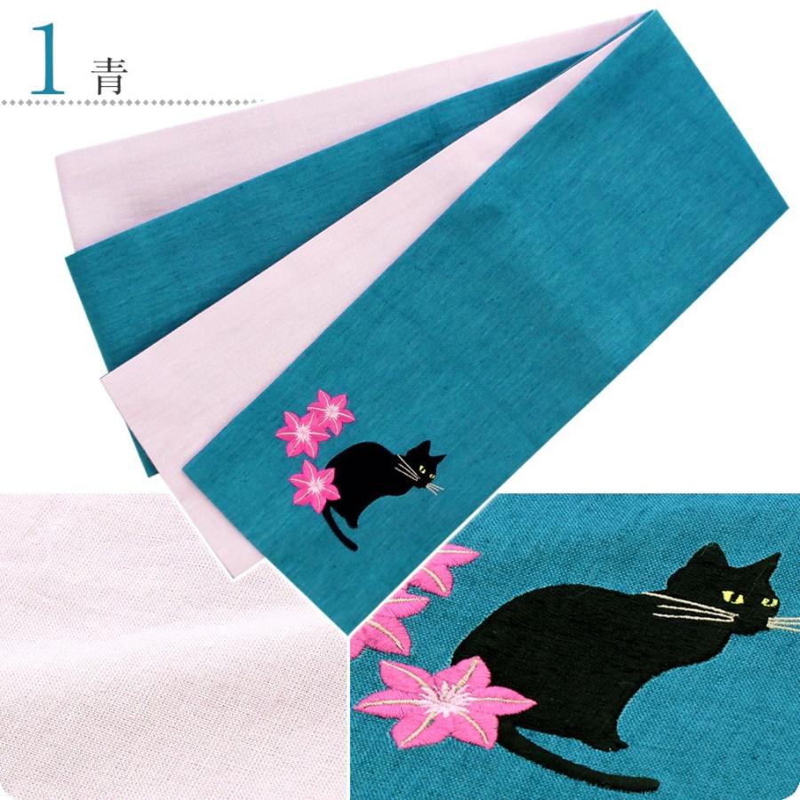 Kisste（キステ） 半幅帯 リバーシブル 青 赤 生成り 麻 黒猫刺繍 ネコ
