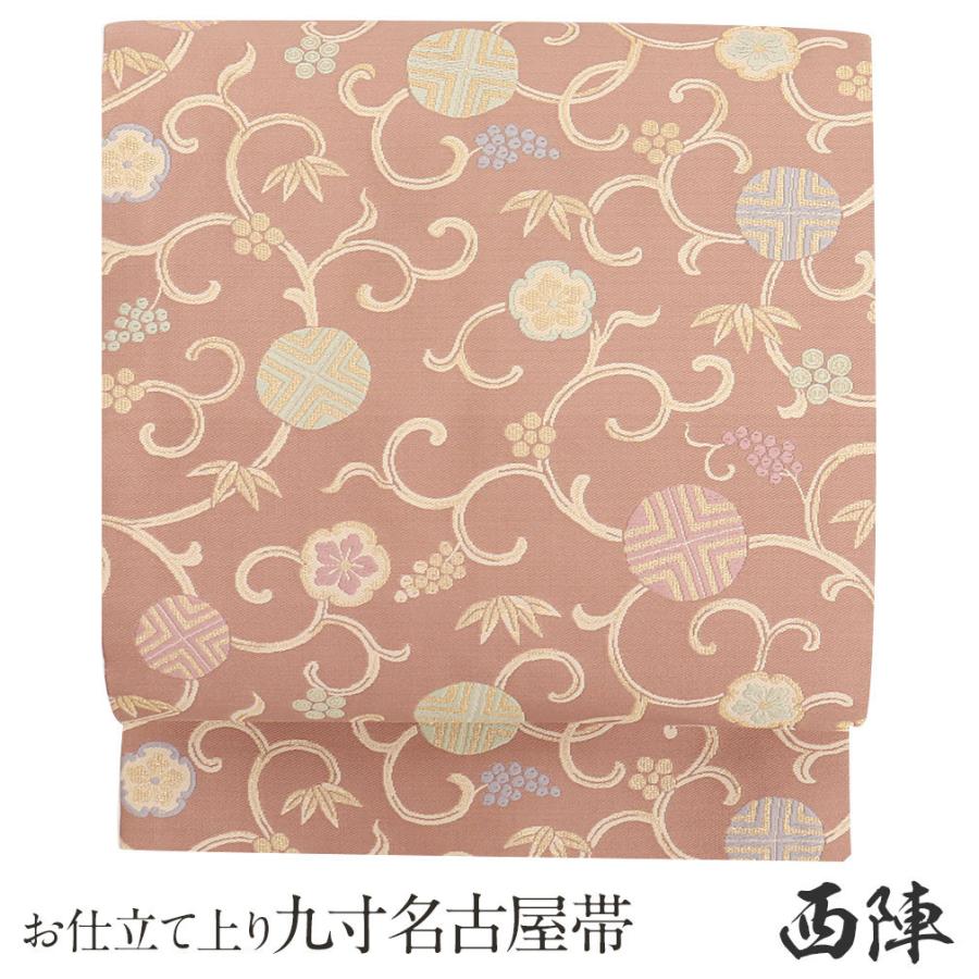 Kisste（キステ） 名古屋帯 正絹 新品 九寸名古屋帯 薄茶 西陣織 藤原