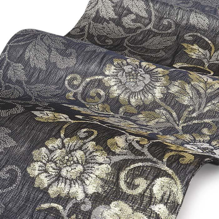 Kisste（キステ） 名古屋帯 黒 唐花 西陣織 華翔苑 藤本仁 普段用 九寸