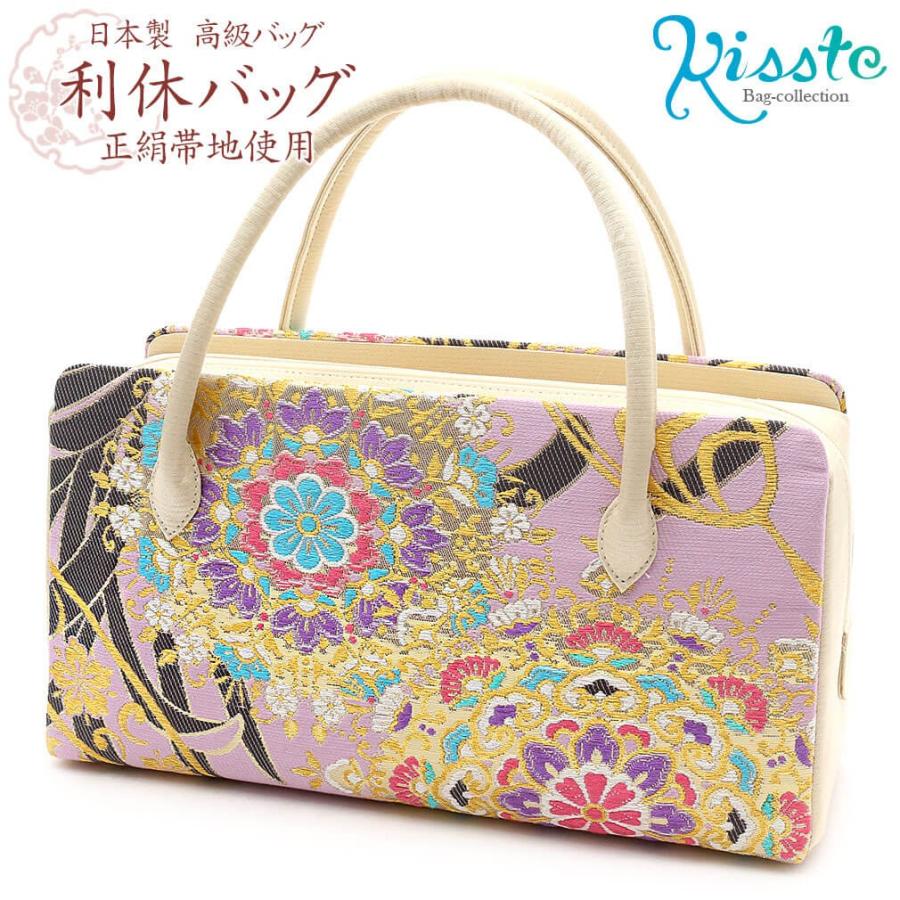 Kisste（キステ） バッグ 利休バッグ 着物 和装 フォーマル 西陣帯地