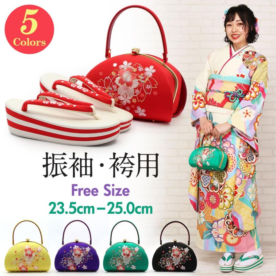 Kisste（キステ） 草履バッグセット 成人式 振袖 L フリーサイズ 赤