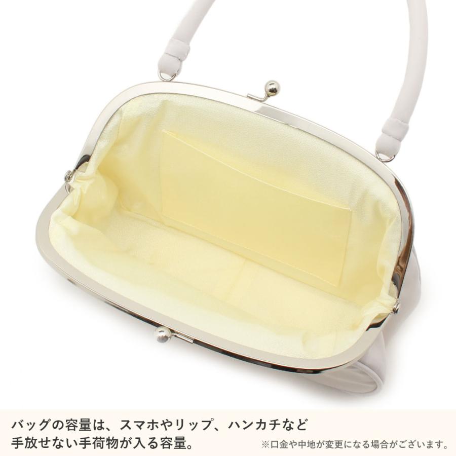 Kisste（キステ） 草履バッグセット 成人式 振袖 厚底 ブランド