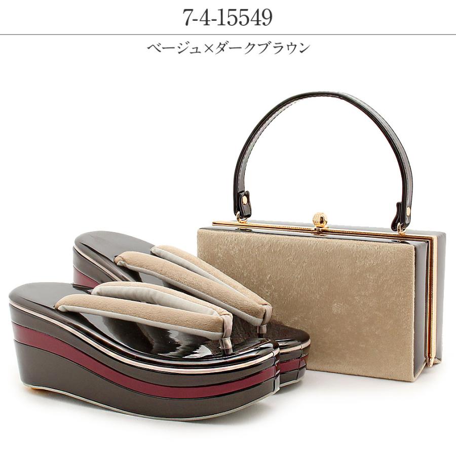 Kisste（キステ） 草履バッグセット 成人式 振袖 厚底 ハイヒール