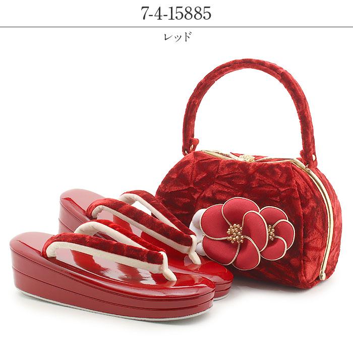 Kisste（キステ） 草履バッグセット 成人式 振袖用 成人用 紗織 S L