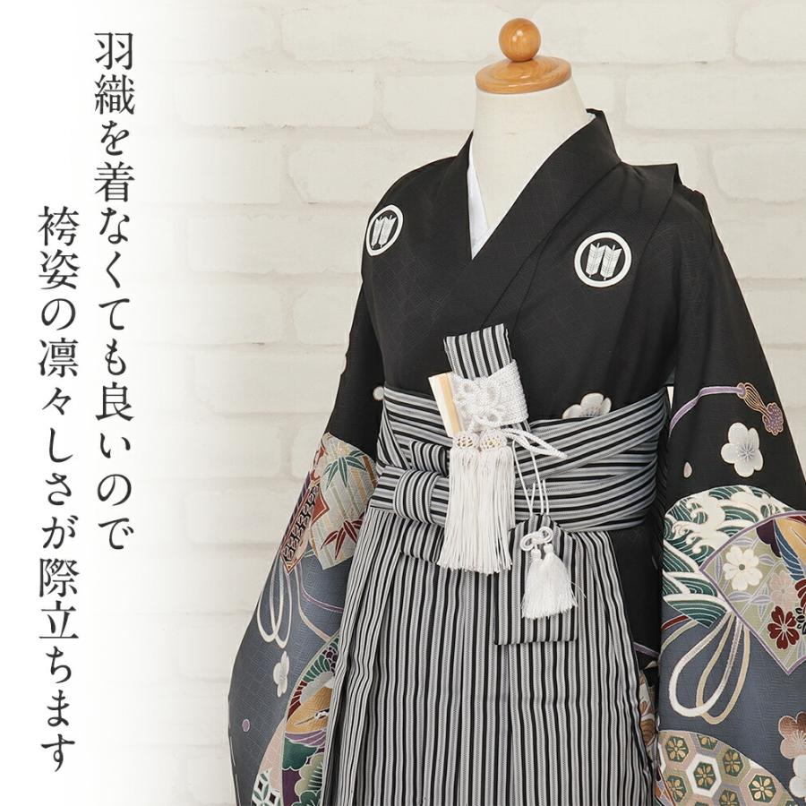 Kisste（キステ） 七五三 着物 3歳 5歳 男の子 袴セット 7点セット 紺